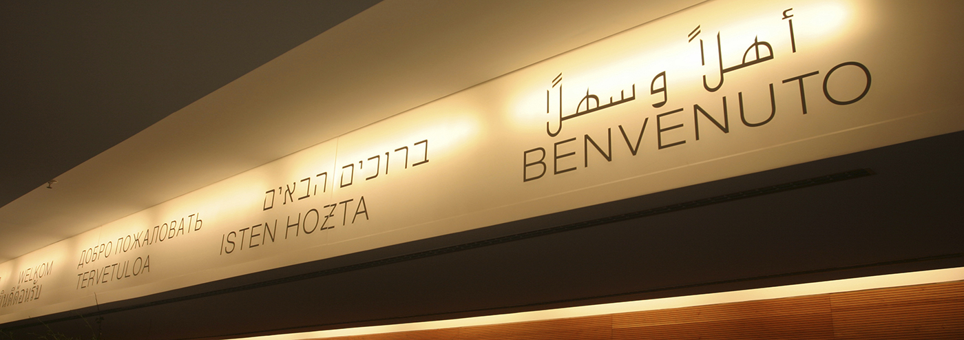 The word "welcome" written in various languages