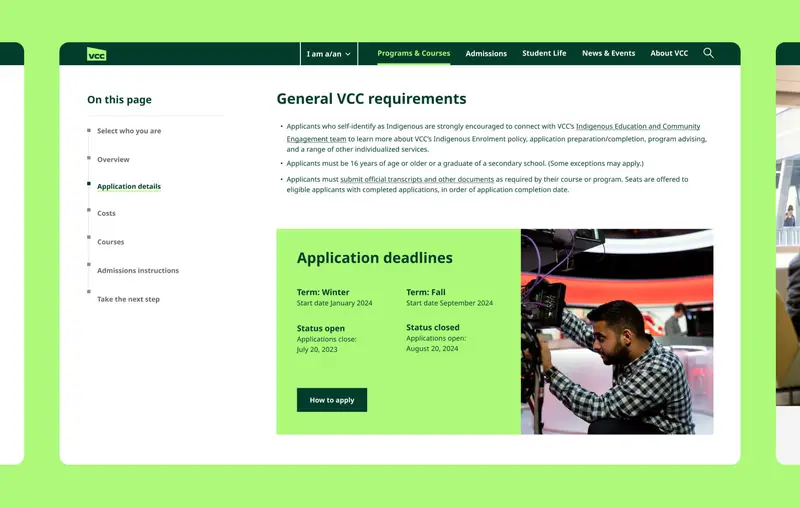 Un aperçu de la page de candidature de Vancouver Community College.