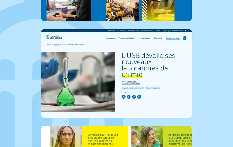 Capture d'écran du site Web de l'Université de Saint-Boniface